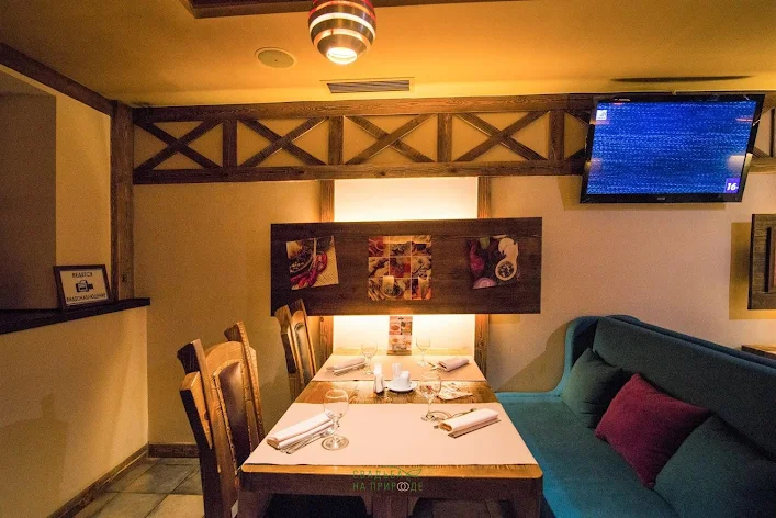 Фото №2 зала Основной зал