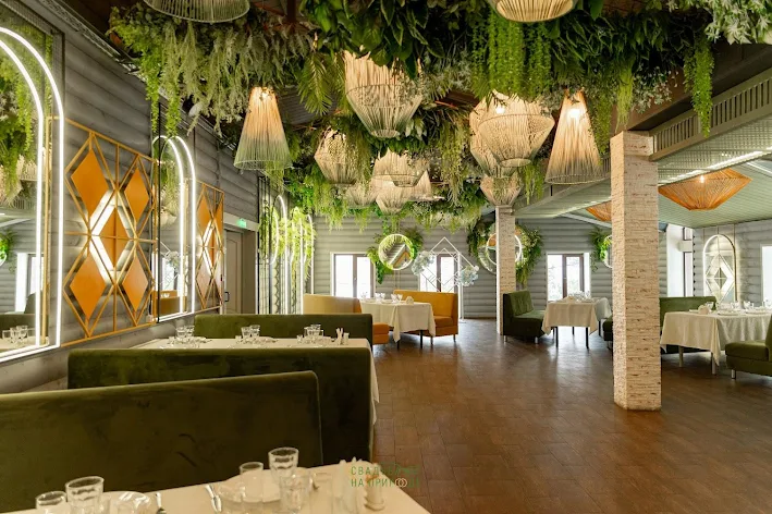 Фото №3 зала Зал «Модерн» 