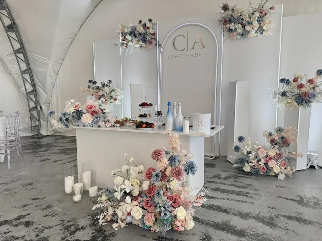 Фото №4 зала Шатер