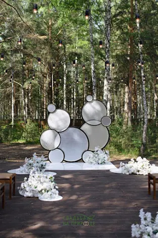 Фото №1 зала Площадка для выездной церемонии