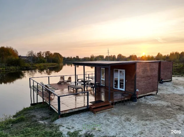 Фото №1 зала Пирс