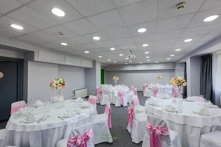 Фото №1 зала Зал «ЯЛТА» 