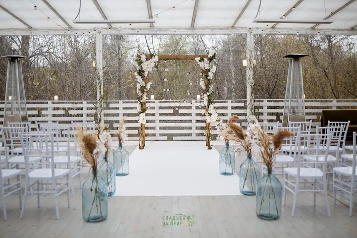 Фото №1 зала Веранда