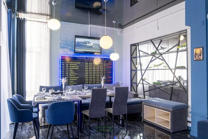 Фото №3 зала Vip-зал