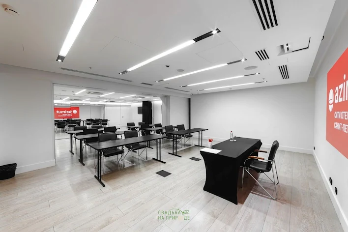 Фото №1 зала Зал «Уфа+Кострома» 