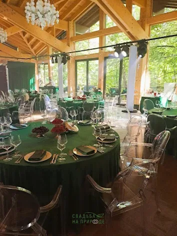 Фото №1 зала Большой банкетный зал