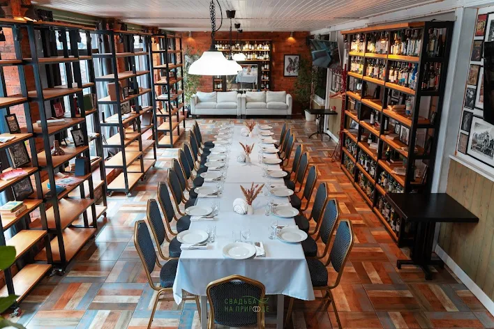 Фото №2 зала Зал «Зимний» 