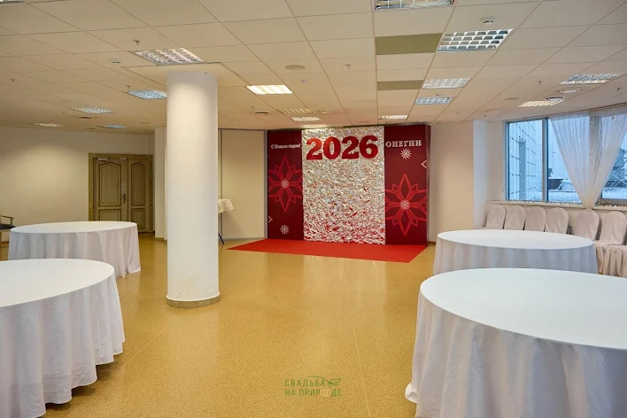 Фото №1 зала Панорамный зал