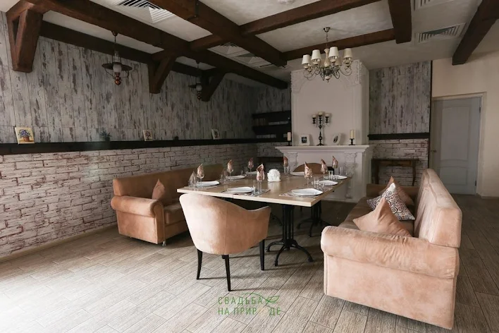 Фото №2 зала Vip-зал