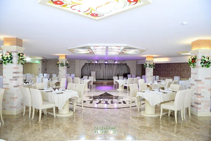 Фото №2 зала Зал «Большой банкетный» 