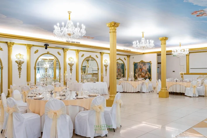 Фото №1 зала Зал «Царский» 