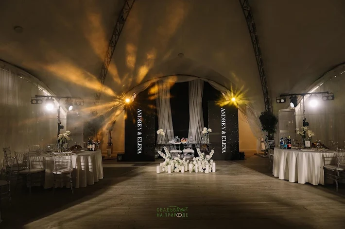 Фото №1 зала Белый купол