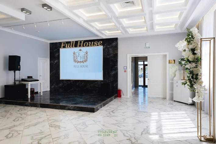 Фото №1 зала Белый зал