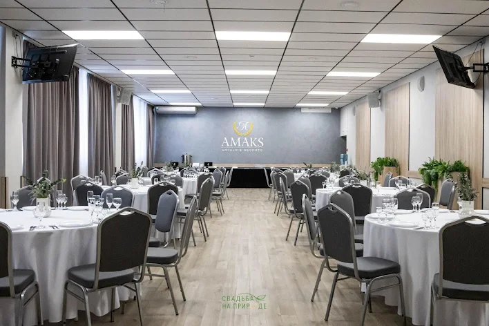 Фото №1 зала Большой конференц-зал