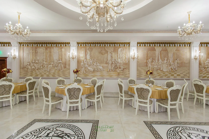 Фото №4 зала Зал «Версаче» 