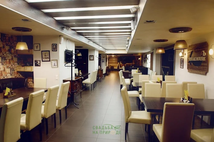 Фото №3 зала Стейк хаус