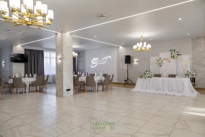 Фото №4 зала Зал «Crystals» 