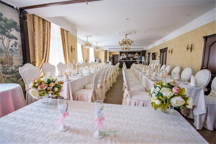 Фото №2 зала Банкетный зал