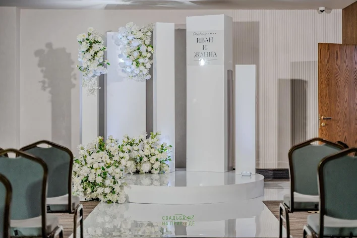 Фото №3 зала Зал fusion