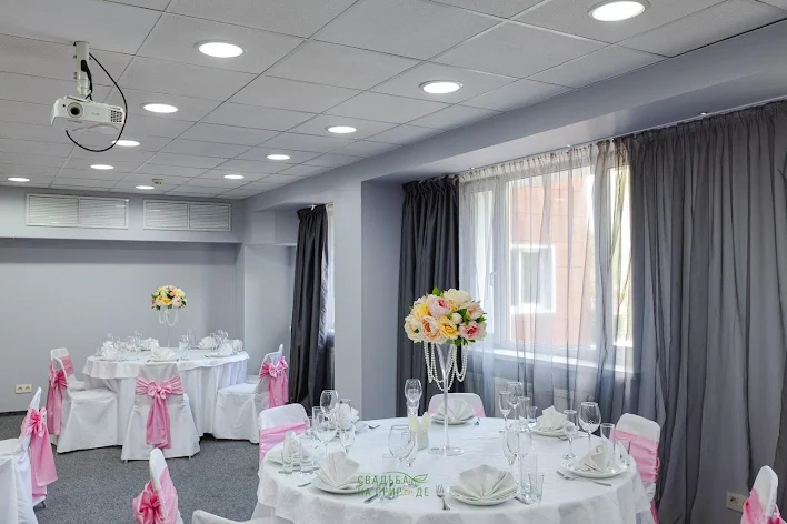 Фото №1 зала Зал «ЯЛТА» 