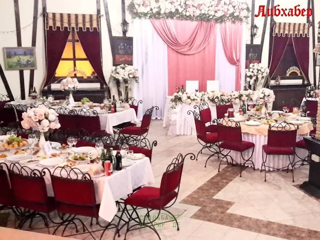 Фото №4 зала Каминный зал