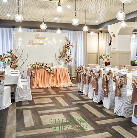 Фото №3 зала Нижний зал ресторана «Синема» 