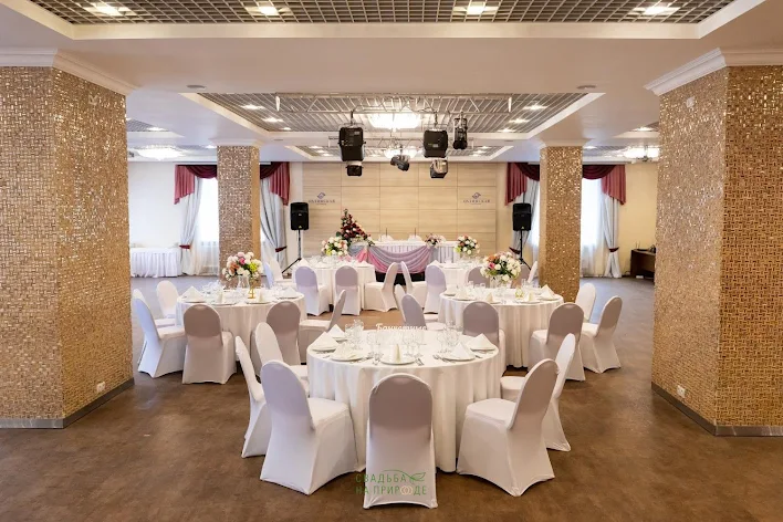 Фото №1 зала Зал «Ассамблея» 