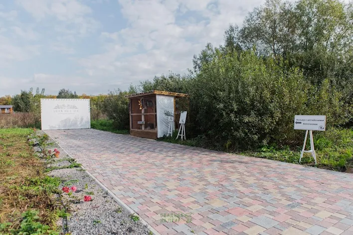 Фото №1 зала Зал «Light Hall» 