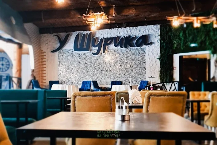 Фото №1 зала Банкетный зал