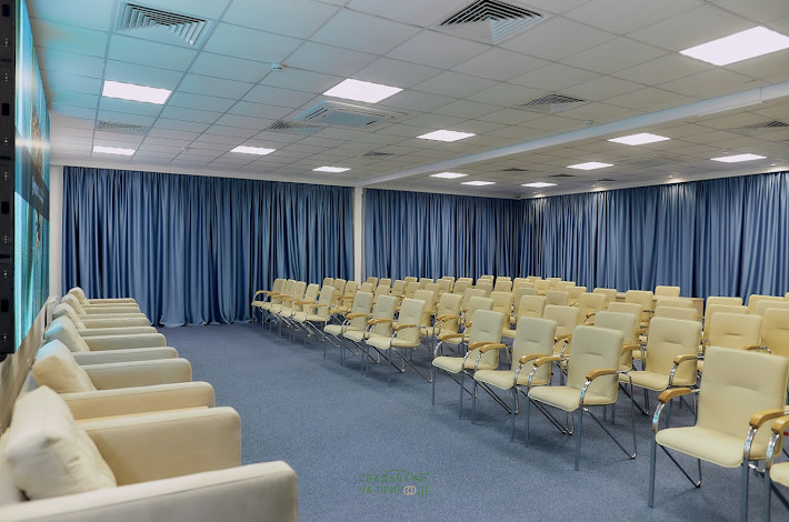 Фото №1 зала Бизнес-центр