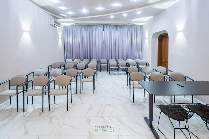 Фото №2 зала Малый конференц-зал