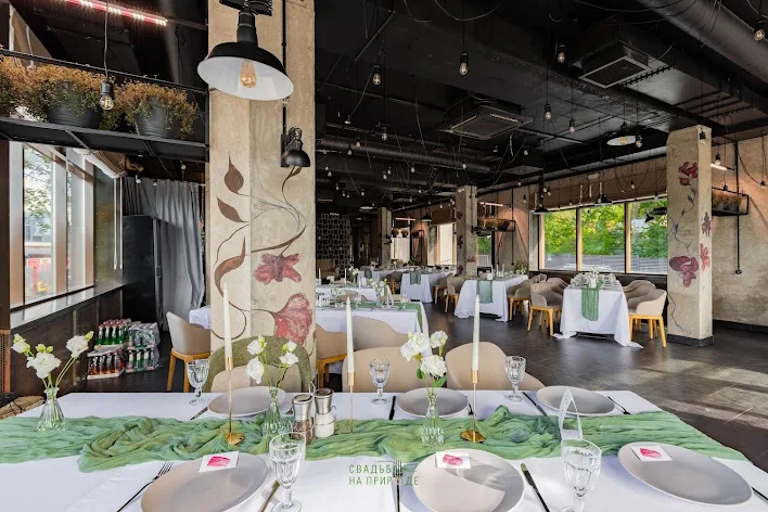 Фото №2 зала Ресторан