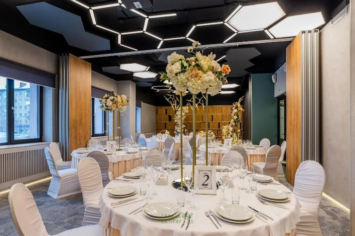 Фото №2 зала Summit