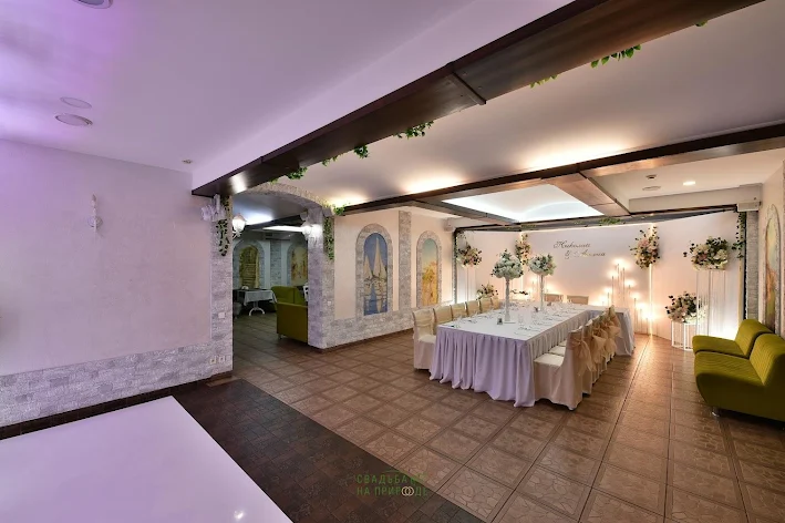 Фото №2 зала Основной зал