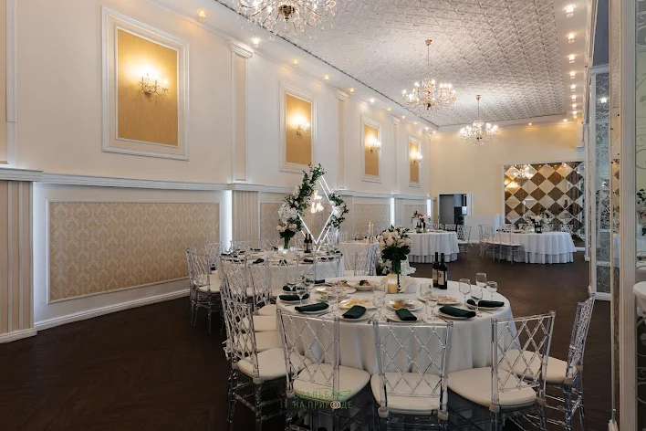 Фото №2 зала Зал «Классика» 