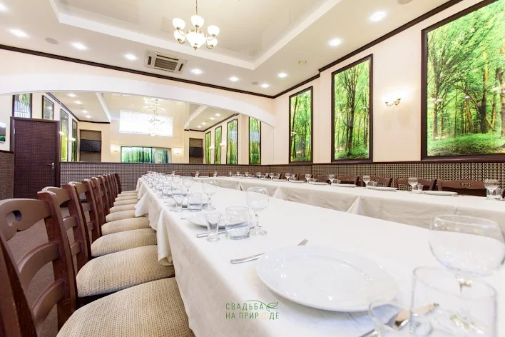 Фото №2 зала Банкетный зал