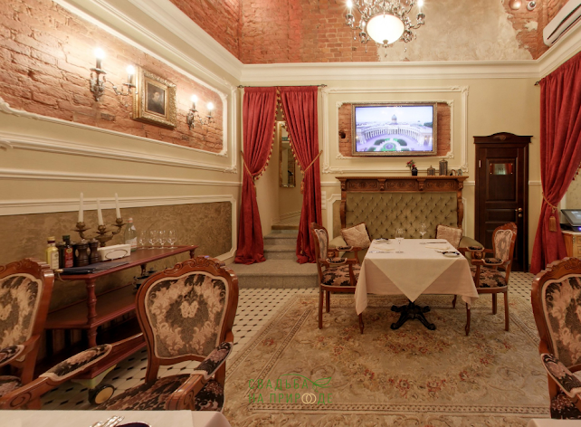 Фото №2 зала Зал «Библиотека» 