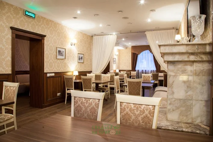 Фото №1 зала Зал «Каминный» 