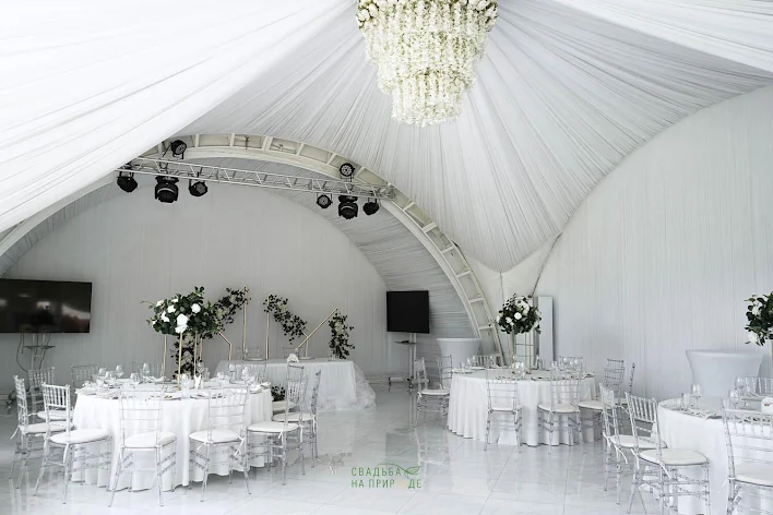 Фото №1 зала Шатер «Дюна» 