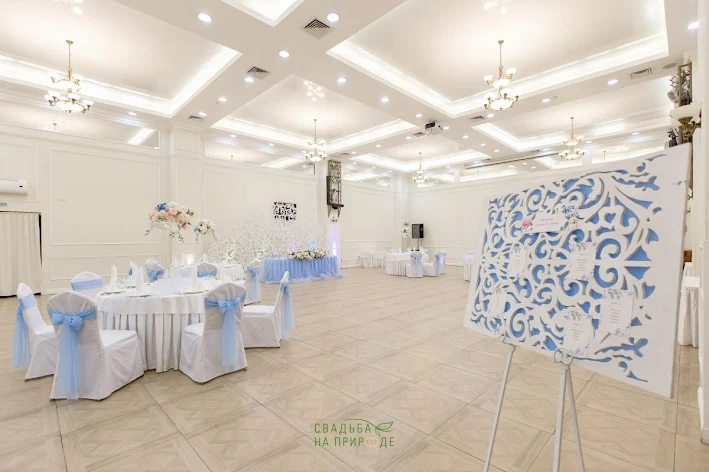 Фото №1 зала Зал «Юбилейный» 