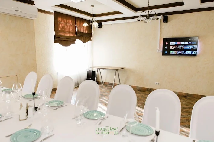 Фото №1 зала Малый зал