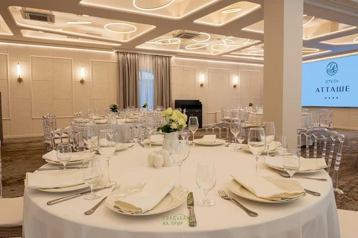 Фото №4 зала Зал «Атташе» 