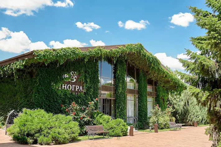 Фото №1 зала Банкетный зал «Виноград» 