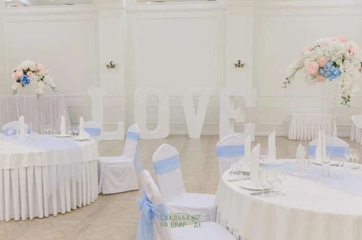 Фото №2 зала Зал «Юбилейный» 