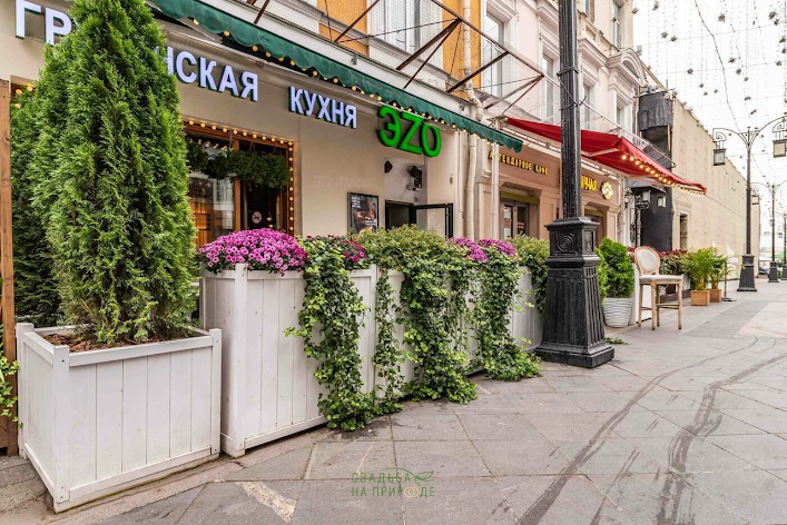 Фото №1 зала Веранда