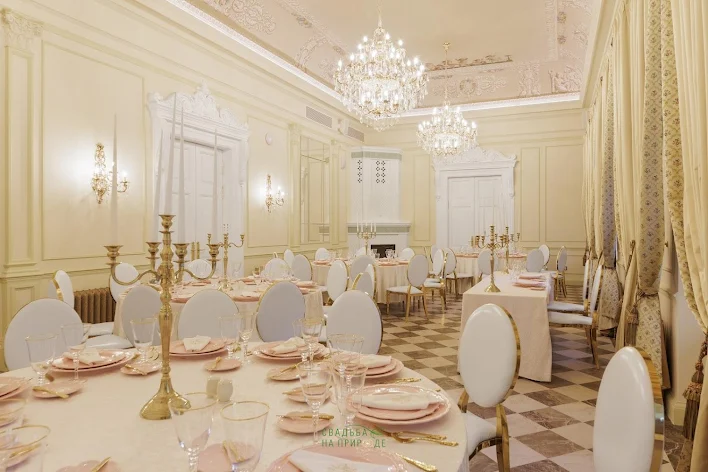 Фото №1 зала Зал «Каминный» 