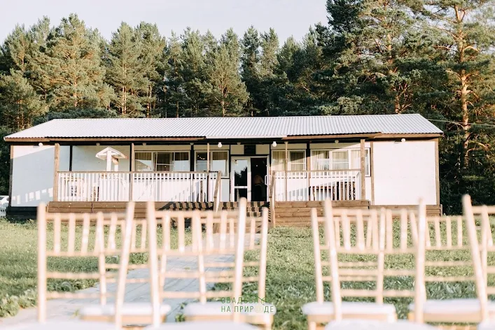 Фото №2 зала Банкетный зал