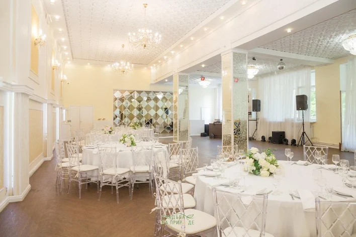Фото №1 зала Зал «Классика» 