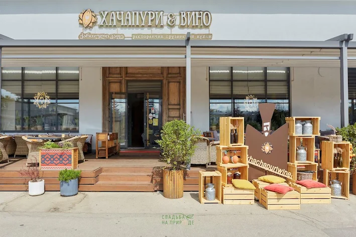 Фото №4 зала Основной зал