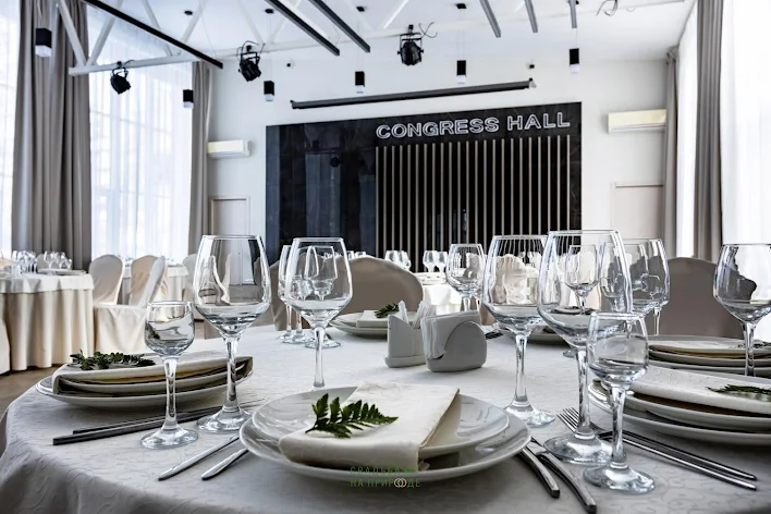 Фото №4 зала Congress hall